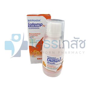 LOTEMP FORTE 250 MG ORANGE SUSPENSION 60 ML.