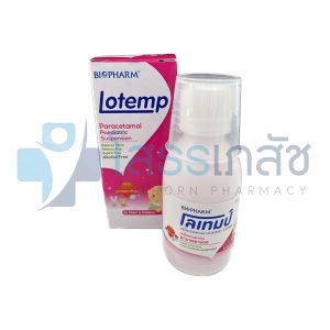 LOTEMP 120 MG STRAWBERRY SUSPENSION 60 ML.