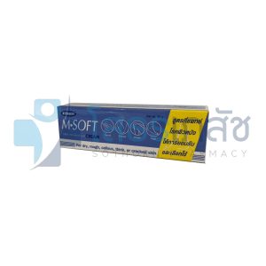 M-SOFT CREAM 20 G.