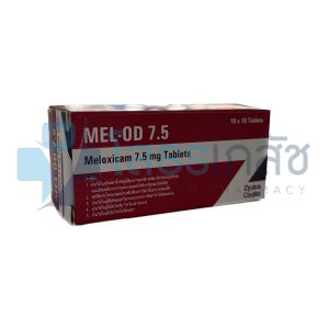 MEL-OD 7.5 MG 10x10 TABLETS.