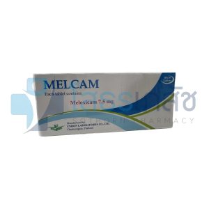 MELCAM 7.5 MG 10x10 TABLETS.