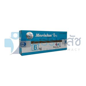 MERISLON 6 MG 3X10 TABLETS.