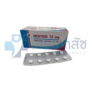 MERTIGO 12 MG 10X10 TABLETS.
