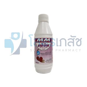 MM CHERRY 240 ML.