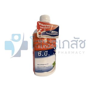 MILK OF MAGNESIA C.B. 240 ML.