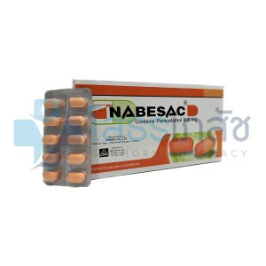 NABESAC 50X10 TABLETS.(เม็ดสีส้มรี)