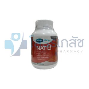MEGA WE CARE NAT B 40 CAPSULES.