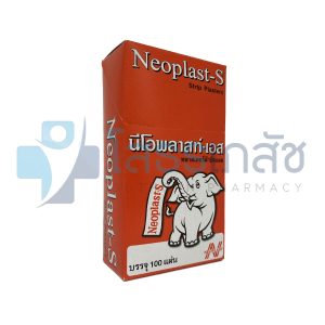NEOPLAST-S ชนิดผ้า บรรจุ 100 แผ่น
