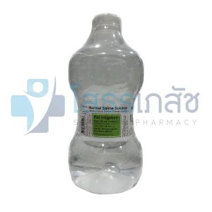 NORMAL SALINE SOLUTION 1000 ML.(ดัมเบล)