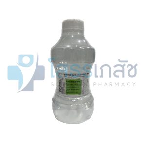 NORMAL SALINE SOLUTION 500 ML.(ดัมเบล)