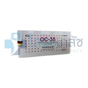 OC-35 21 TABLETS.