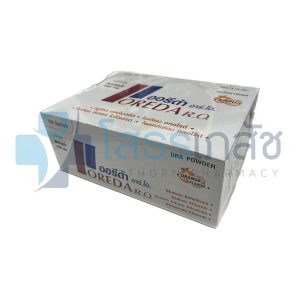 OREDA R.O. 3.3G บรรจุ 100 ซอง.