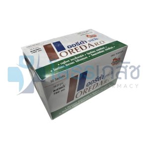 OREDA R.O. 16.5 GM 50 SACHETS.