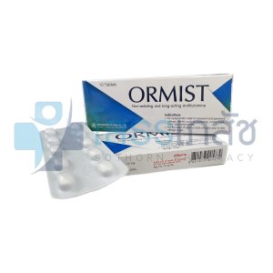 ORMIST 10 MG TABLETS.