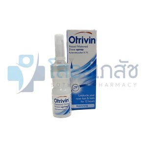 OTRIVIN NASAL SPRAY 10 ML.