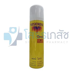 PERSKINDOL CLASSIC SPRAY 150 ML.