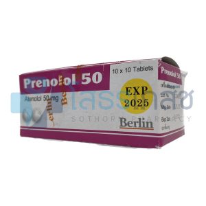 PRENOLOL 50 MG 10X10 TABLETS.