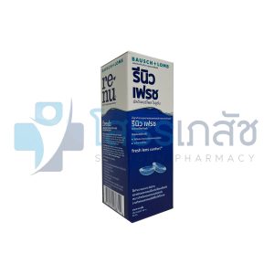 RENU FRESH 60 ML.