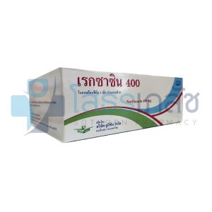 REXACIN 400 MG 25x10 TABLETS.