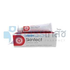 SKINFECT CREAM 15 G.