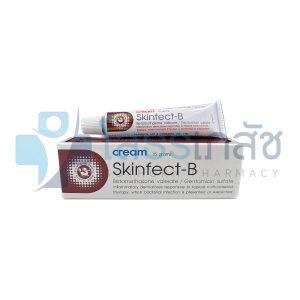 SKINFECT-B 15 G.