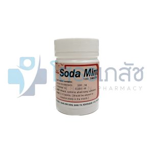 SODA MINT 100 TABLETS