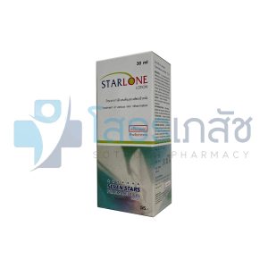 STARLONE LOTION 30 ML.