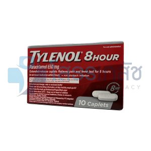 TYLENOL 8 HOUR 10 CAPLETS.