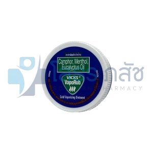 VICK VAPORUB 5 G.