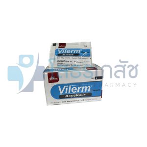 VILERM CREAM 10X1G