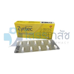 ZYRTEC 10 TABLETS.