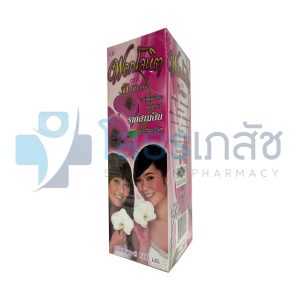 ยาฟอกโลหิต ตรา สิงห์แดง 500 มล.