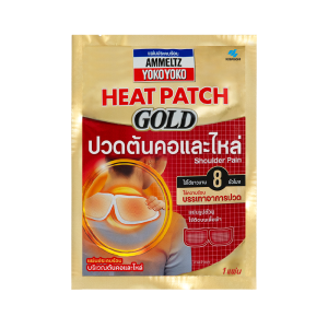 AMMELTZ YOKOYOKO  HEAT PATCH GOLD (ปวดคอและไหล่)