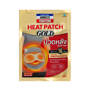 AMMELTZ YOKOYOKO HEAT PATCH GOLD (ปวดหลัง)