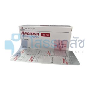 ARCOXIA 120 MG 5X5 TABLETS.