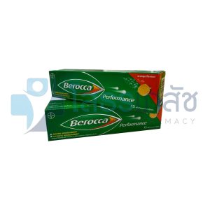 BEROCCA ORANGE 15 TABLETS.