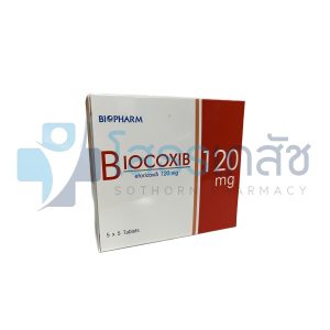 BIOCOXIB 120 MG 5X5 TABLETS.
