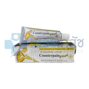 COUNTERPAIN PLUS 25 G.
