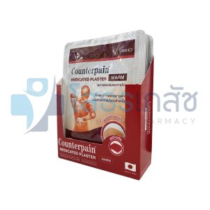 COUNTERPAIN WARM MEDICATED PLASTER.
