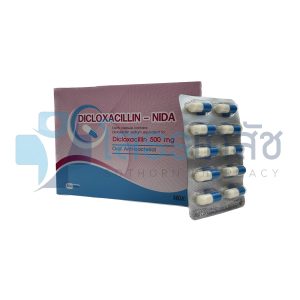 DICLOXACILLIN-NIDA 500 (ฟ้า-ขาว) 50x10 CAPSULES.
