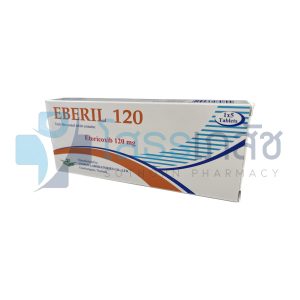 EBERIL 120 MG 1x5 TABLETS.