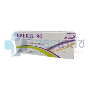 EBERIL 90 MG 1x5 TABLETS.