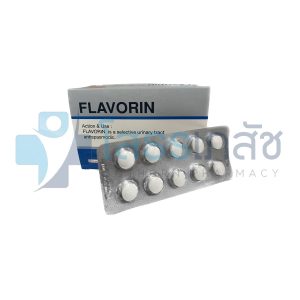 FLAVORIN 10x10 TABLETS.