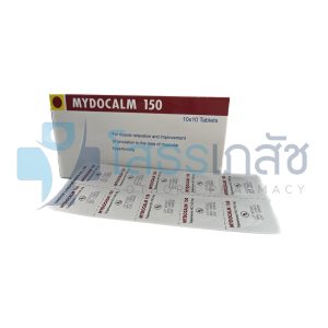 MYDOCALM 150 MG 10x10 TABLETS.