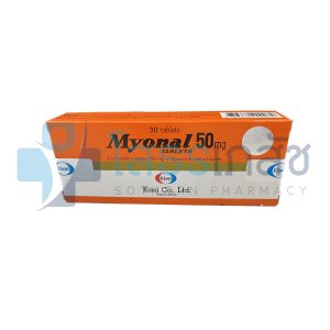 MYONAL 50 MG 3x10 TABLETS.