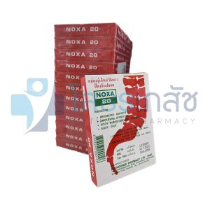 NOXA 20 MG 1x10 CAPSULES.