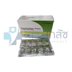 OCID 20 MG 10x10 CAPSULES.