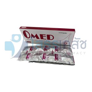 OMED 20 MG 1x14 CAPSULES.