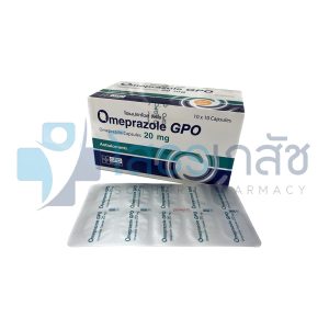 OMEPRAZOLE GPO 20 MG 10x10 CAPSULES.