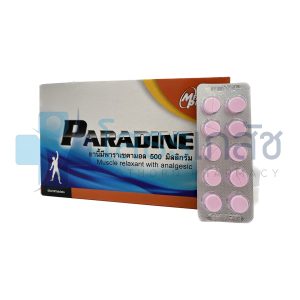 PARADINE 50x10 TABLETS.